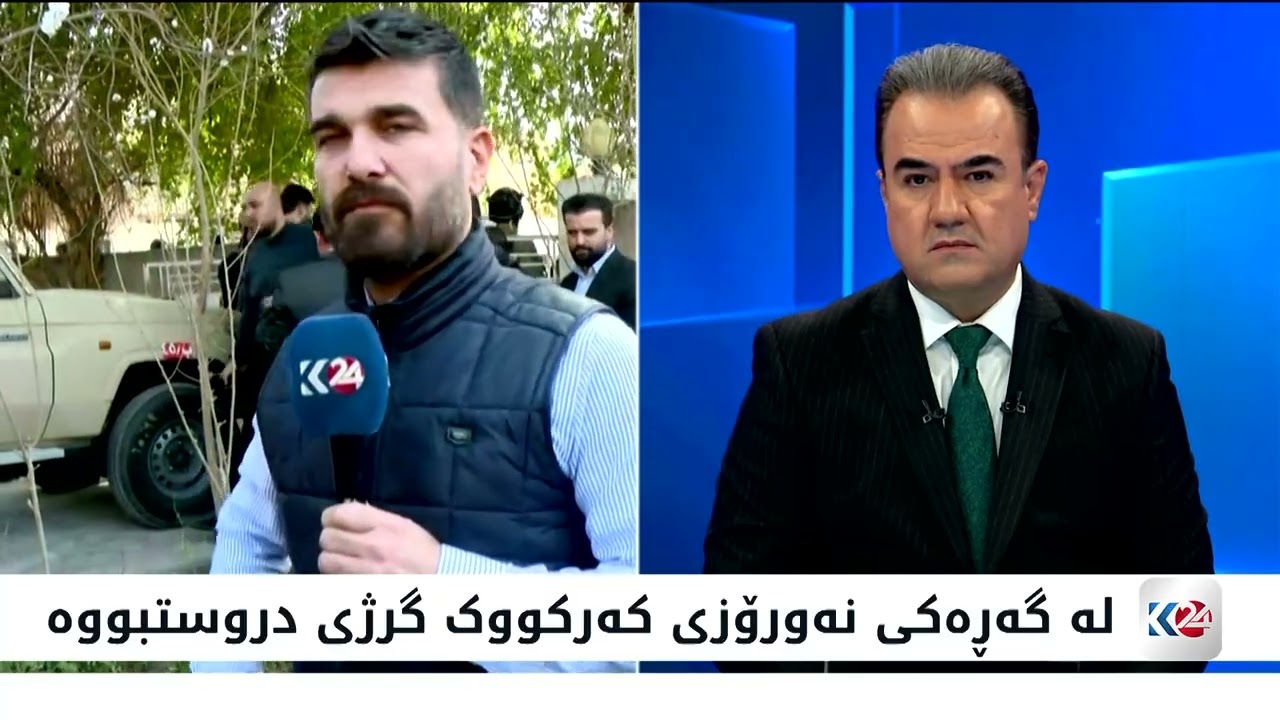 ڤیدیۆ | گرژی لەنێوان پاسەوانەکانی پارێزگاری کەرکووک و سوپای عێراق دروست بوو