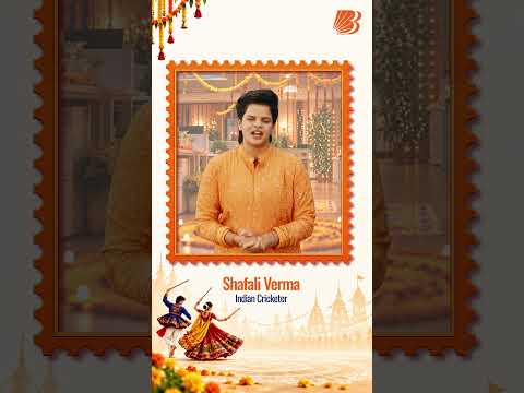 Bank of Baroda | Festive Hai Season, Khushiyon Ka Reason | bob Ke Sang, Tyohaar Ki Umang
