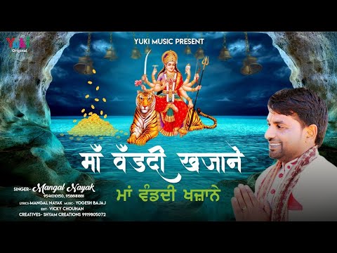 YouTube Fallback Thumbnail