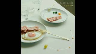breakfast / Mrs. GREEN APPLE cover byポム【歌ってみた】