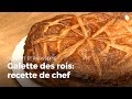 GALETTE DES ROIS: recette et techniques de.