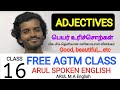 Adjectives CLASS 16 Parts Of Speech Spoken English Class In Tamil Arul Spoken English