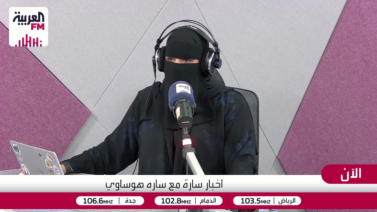أخبار سارة | الكذب المرضي