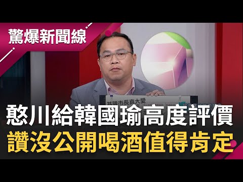 水謝台樓