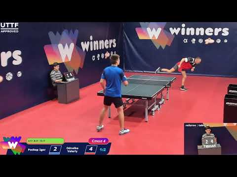 WINners CUP Table 4 03.12.2020 Pochep Igor - Odnolko Valeriy