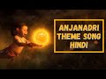 Anjanadri Theme Song Hindi | Hanuman Movie | AI Cover Animation