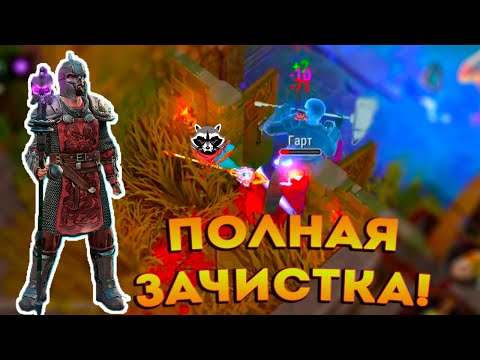 Как быстро пройти 5 сезон ! Фарм кротовой норы по полной ! Frostborn: Action RPG