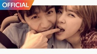 서인영 (SEO IN YOUNG) - 너에게 안겨 (Teaser)