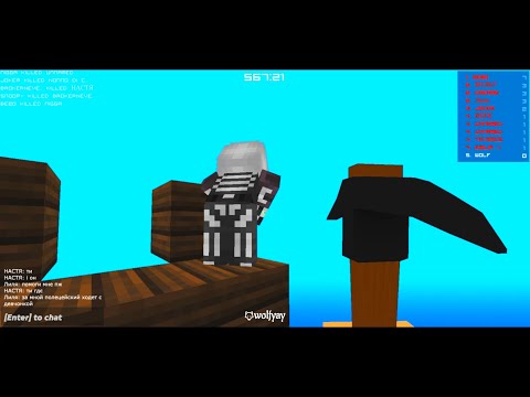 Castle Top Drop - Wolf^Candy Emily Angel Wolf Yay Craftnite.io