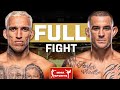 Charles Oliveira Vs Dustin Poirier FULL FIGHT Highlights UFC 309 Ufc Ufc309 Dustinpoirier
