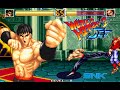 World Heroes 2 Jet 60fps Hardest Kim Dragon No Lose ALL