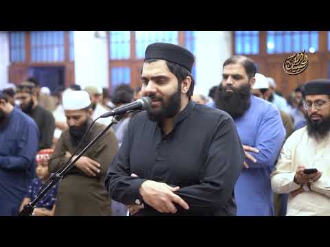 Surah Al Ahzab | سورۃ الاحزاب | Full by Dr Subayyal Ikram | Beautiful Recitation