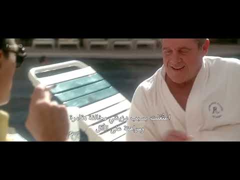 Casino 1995  مترجم كامل