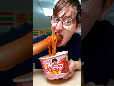 Day 126 of ONLY Eating Food From a Korean Convenience Store!