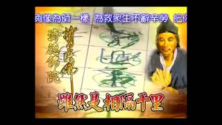 Download lagu THU ER NI CAI NA LI mp3