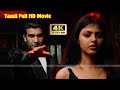 Latest Tamil Dubbed Movie Naangam Pirai Tamil Dubbed Movies Latest Tamil Movies 4K HD Video