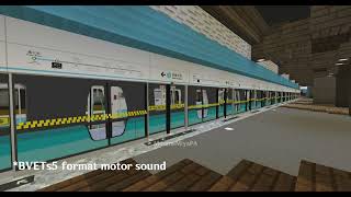 Old and new motor noise comparison for Hangzhou Metro Line 19 PM179 Rolling Stock