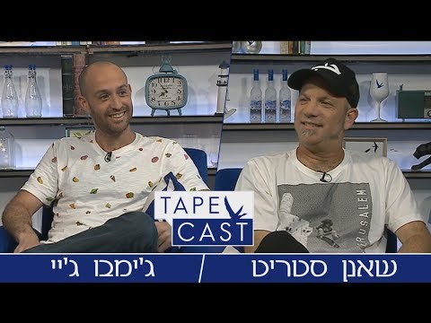 טריילר