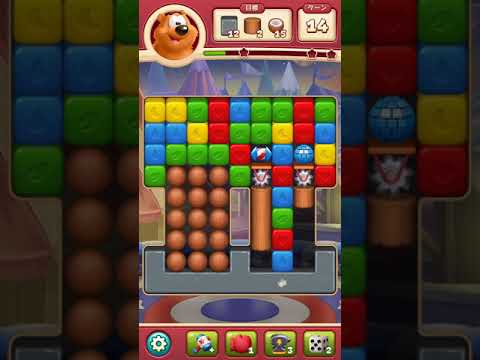 【no item】Toon Blast Level 3188 トゥーンブラスト