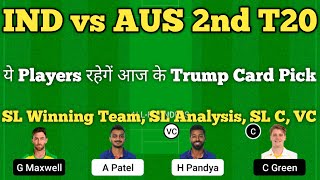ind vs aus dream11 team | india vs australia 2nd t20 2022 dream11 team | dream11 team of today match