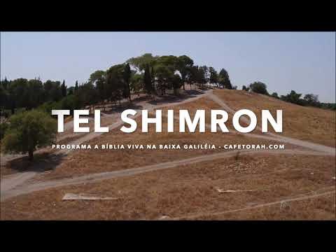 TEL SHIMRON - Programa a Bíblia Viva na Baixa Galileia - Cafetorah.com