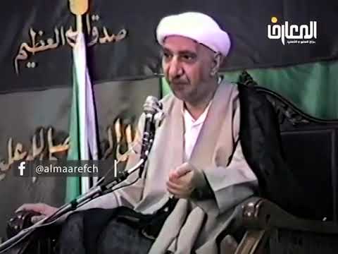⁣البناء المعنوي لليتيم - الشيخ أحمد الوائلي