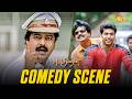 M Kumaran Son Of Mahalakshmi Comedy Scene Ravi Mohan Asin Vivek Adithya TV