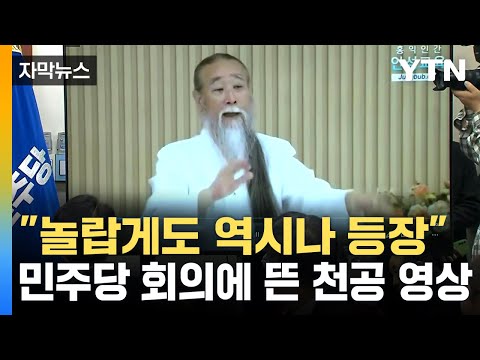 아이콘