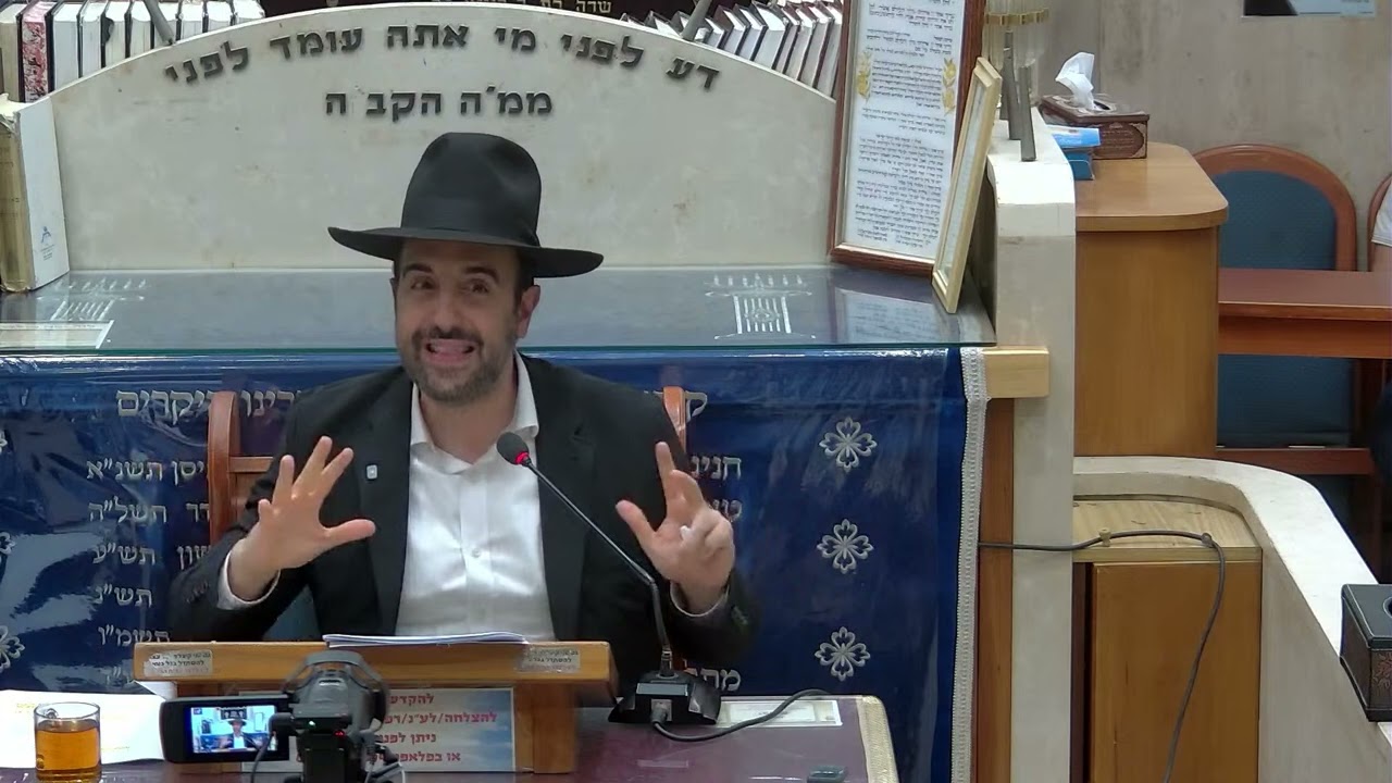 הרב מאיר אליהו  •  התפתחות הלייזר בעולם   •  יזדים