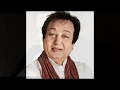 Bhupinder_Kobe Je Kothay (Troyee; R.D. Burman, Sapan Chakraborty; 1979)
