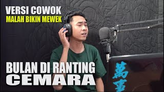 Download lagu BULAN DIRANTING CEMARA ( Elvy Sukaesih) - KOMAR FARIDI #Dangdut Cover mp3