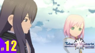 #12）テイルズオブヴェスペリアREMASTER