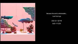 Stranger - Peejay (feat. Crush) [ENG SUB / HANGEUL]