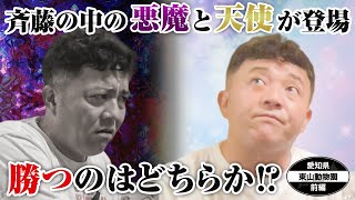 動画のサムネイル