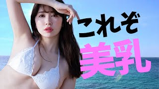【小嶋陽菜】こじはるの○○解禁！