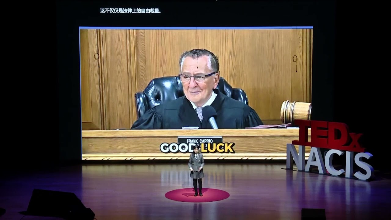 Think Again: The Gavel of Grace | Wang Vivi | TEDxNACIS Shanghai Youth