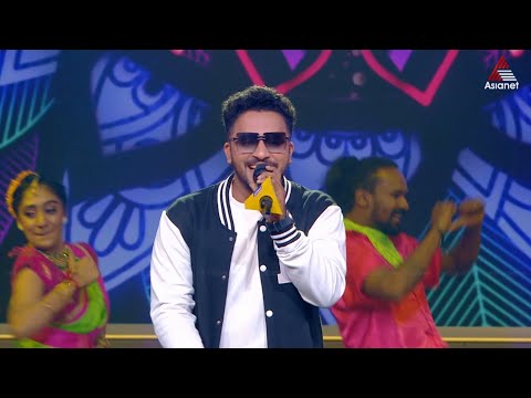 #SS10 അക്ഷരാർത്ഥത്തിൽ വേദിയെ ഇളക്കി മറിച്ച വൈശാഖന് ഇരിക്കട്ടെ ഒരു ഗോൾഡൻ സ്റ്റാർ