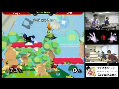 MasterHand 37 LSF - kazya(Falco) vs. NEG(Peach)