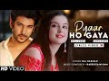 Pyaar Ho Gaya Prit Kamani Kavya Thapar Raj Barman Raees Zain Sam Liaqat Lyrical