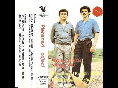 Plehanski Odjeci: Stojim tuzan na peronu