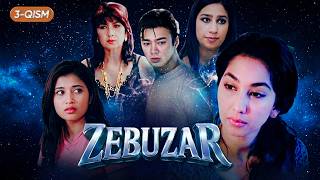 ZEBUZAR 3-qism (milliy serial) || ЗEБУЗАР 3 қисм (миллий сериал)