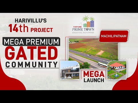 Harivillu Fortune Grandeur Gannavaram Project Tour 1