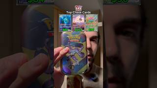 Open with me a 151 Mini Tin: Machamp & Cubone! ⚡️🕵🏻🔥#pokemontcg #rippingpacks #151 #tcg #pikachu