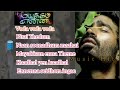 Mayakkam Enna Movie Songs Dhanush Richa Langella G V Prakash Yuvan Shankar Raja Music Songs