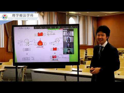 聖隷クリストファー大学　理学療法学科模擬授業「学生と一緒に炎症について学ぼう」
