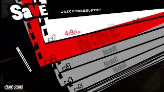 シリーズ完全初見[P5R]ペルソナ5ザロイヤル おじさんがやるにはおしゃれスギナイカネ！？w