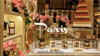【パリvlog🇫🇷】ユーロスターで行くパリ4泊5日🥐ep.1 | シャンゼリゼ通りでLidoを鑑賞して凍える冬のディズニーパリを全力で巡り、アンジェリーナと人気のフレンチを楽しむ週末☃️🤍