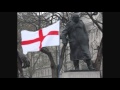 Keep St George in my heart.wmv