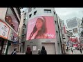 Clip 2