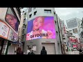 Clip 3